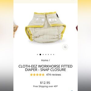 GMD Workhorse cloth diapers small